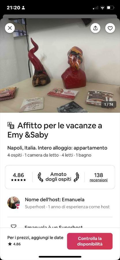 Emyesabi Apartment Наполи Екстериор снимка